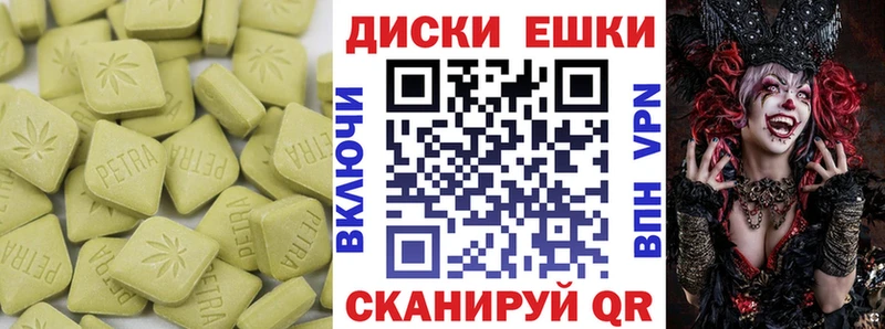ЭКСТАЗИ 280 MDMA Саяногорск