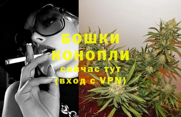 наркотики Белоозёрский