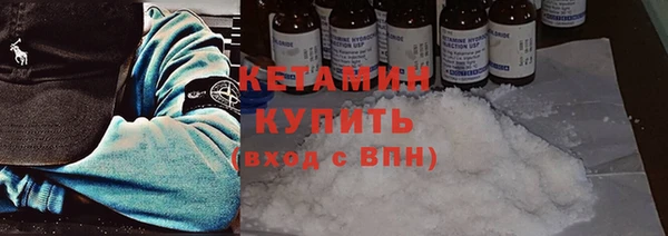 гидропоника Беломорск