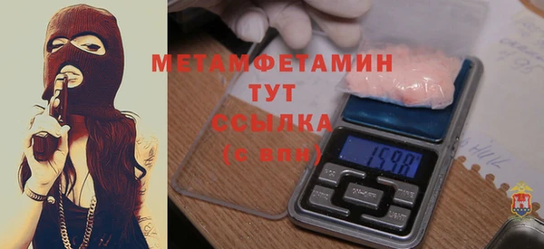 наркотики Белоозёрский