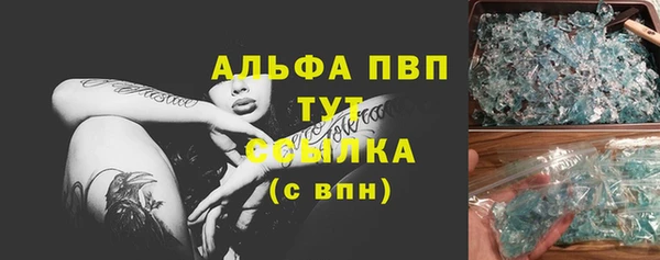 наркотики Белоозёрский