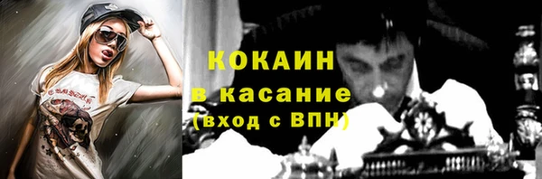 гидропоника Беломорск