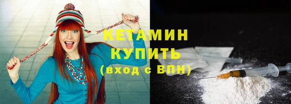 Альфа ПВП Белокуриха