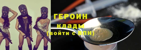 Альфа ПВП Белокуриха