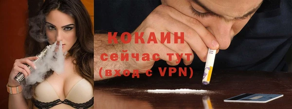 наркотики Белоозёрский