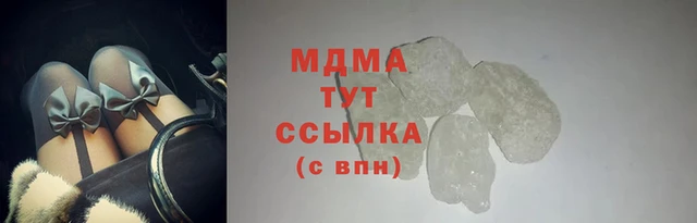 гидропоника Беломорск