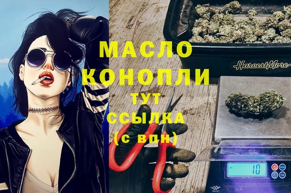 не бодяженный Богородицк