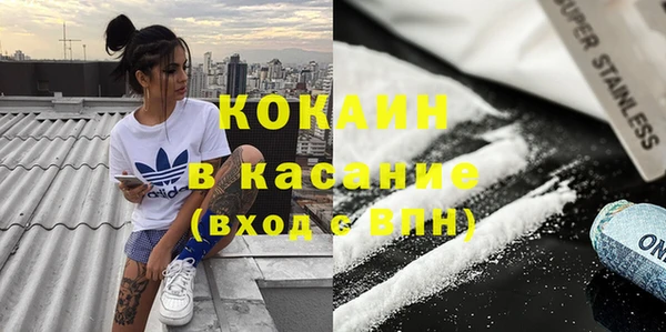 гидропоника Беломорск