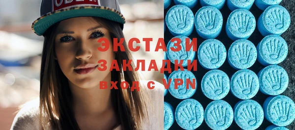наркотики Белоозёрский