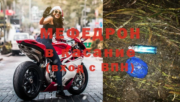 Альфа ПВП Белокуриха