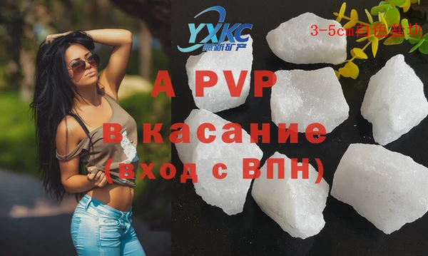 гидропоника Беломорск