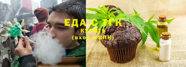 гидропоника Беломорск