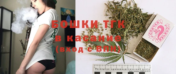 наркотики Белоозёрский