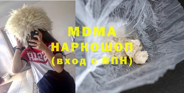 наркотики Белоозёрский