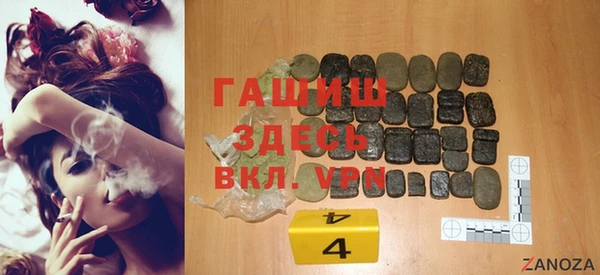 гидропоника Беломорск