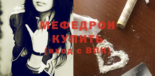 гидропоника Беломорск