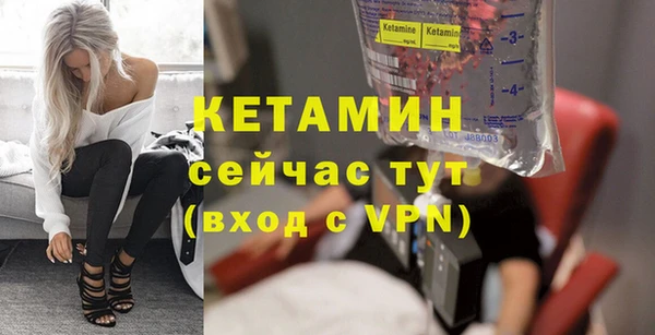 гидропоника Беломорск