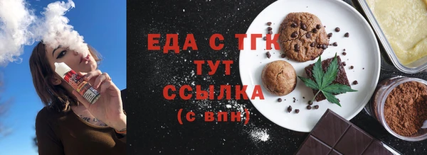 гидропоника Беломорск