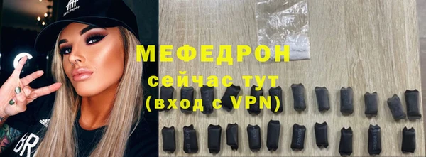 наркотики Белоозёрский