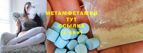 гидропоника Беломорск