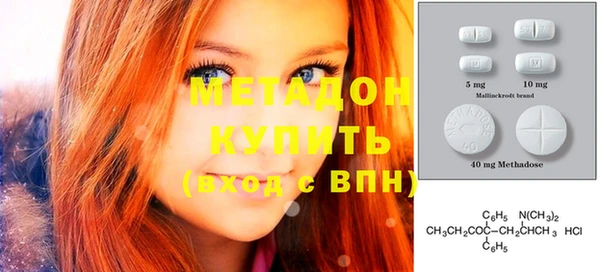 наркотики Белоозёрский