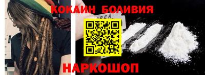 мет Свободный