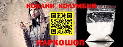 а пвп мука Северобайкальск