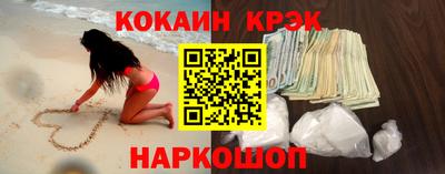 а пвп мука Северобайкальск