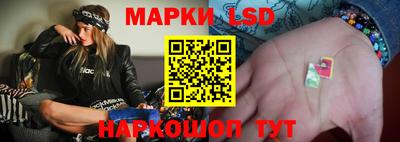 мефедрон VHQ Севастополь