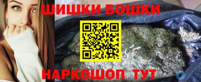 мет Свободный