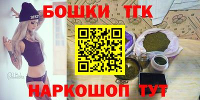 мет Свободный