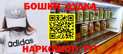 а пвп мука Северобайкальск
