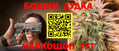мет Свободный