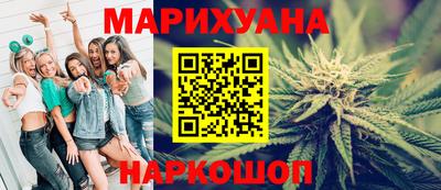 мет Свободный
