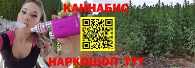 а пвп мука Северобайкальск