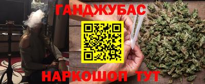 а пвп мука Северобайкальск