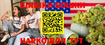 а пвп мука Северобайкальск
