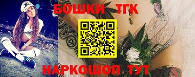 мефедрон VHQ Севастополь