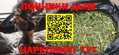 мет Свободный