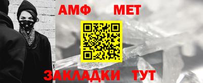 а пвп мука Северобайкальск