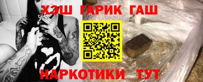 мет Свободный