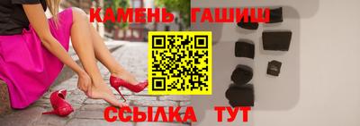 а пвп мука Северобайкальск
