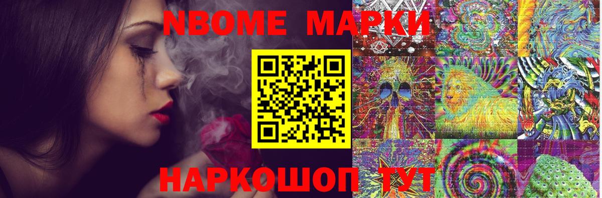 ЛСД экстази ecstasy  Вход с VPN    маркетплейс  LSD-25 экстази кислота  Саяногорск 