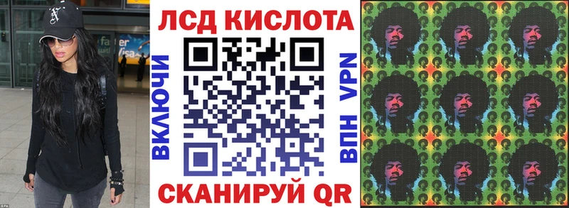 блэк спрут зеркало  цена наркотик  Саяногорск  Марки 25I-NBOMe 1,8мг 